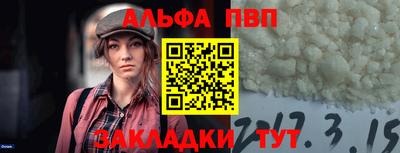 MDMA Premium VHQ Владимир