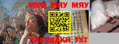 индика Вязники