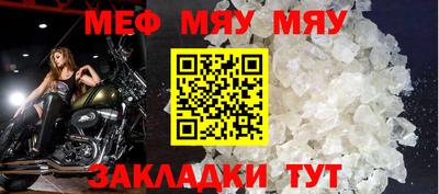 MDMA Premium VHQ Владимир