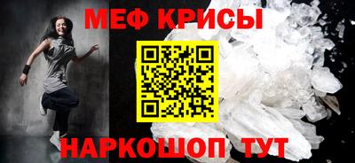 скорость Владивосток