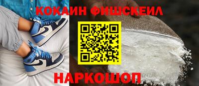 МДМА Владикавказ