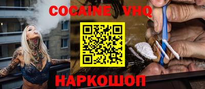 скорость Владивосток