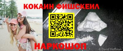MDMA Premium VHQ Владимир