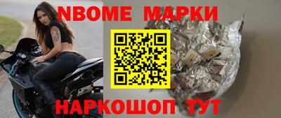 скорость Владивосток