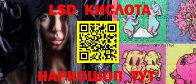 МДМА Владикавказ