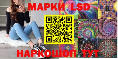 MDMA Premium VHQ Владимир