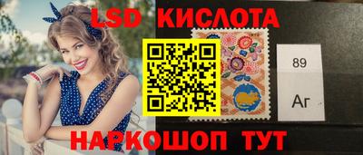 скорость Владивосток