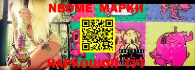 MDMA Premium VHQ Владимир