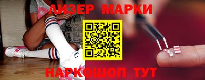 MDMA Premium VHQ Владимир