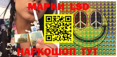 МДМА Владикавказ