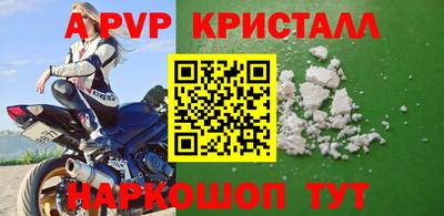 MDMA Premium VHQ Владимир