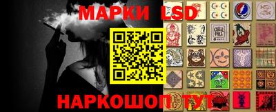МДМА Владикавказ