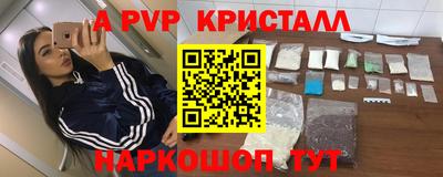 скорость Владивосток