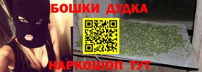 MDMA Premium VHQ Владимир