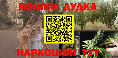 скорость Владивосток