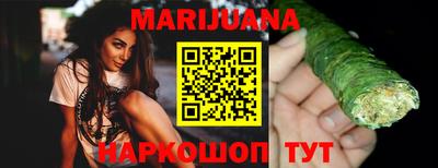 МДМА Владикавказ
