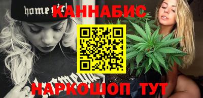 МДМА Владикавказ