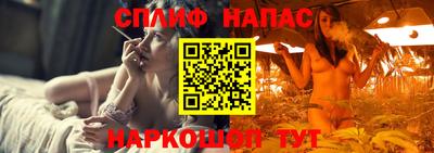 кокаин перу Вязьма