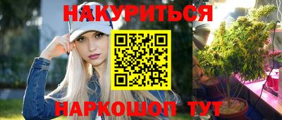 МДМА Владикавказ