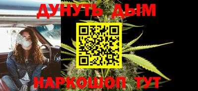 MDMA Premium VHQ Владимир