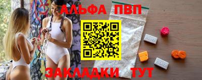 МДМА Владикавказ