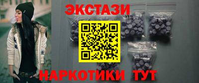 MDMA Premium VHQ Владимир