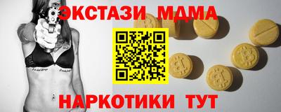 скорость Владивосток