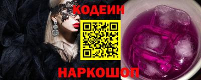 MDMA Premium VHQ Владимир