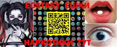 MDMA Premium VHQ Владимир