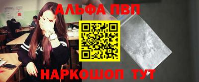 MDMA Premium VHQ Владимир
