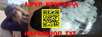 МДМА Владикавказ