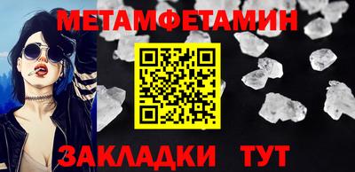 скорость Владивосток