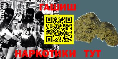 МДМА Владикавказ