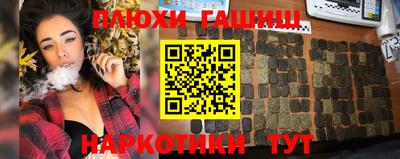 MDMA Premium VHQ Владимир