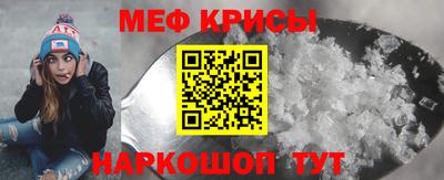 МДМА Владикавказ