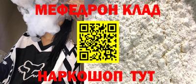 MDMA Premium VHQ Владимир